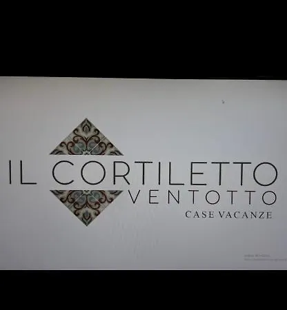 Il Cortiletto28 & House 公寓 *